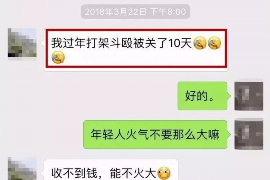 法院判决书出来补偿款能拿回吗？